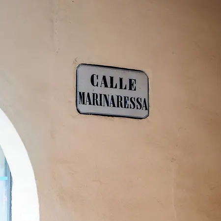 Ca' Marinaressa Портогруаро